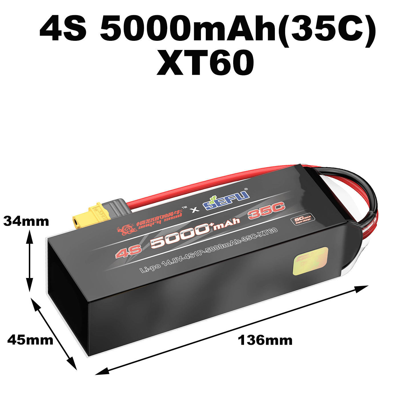 4S 5000mAhバッテリー