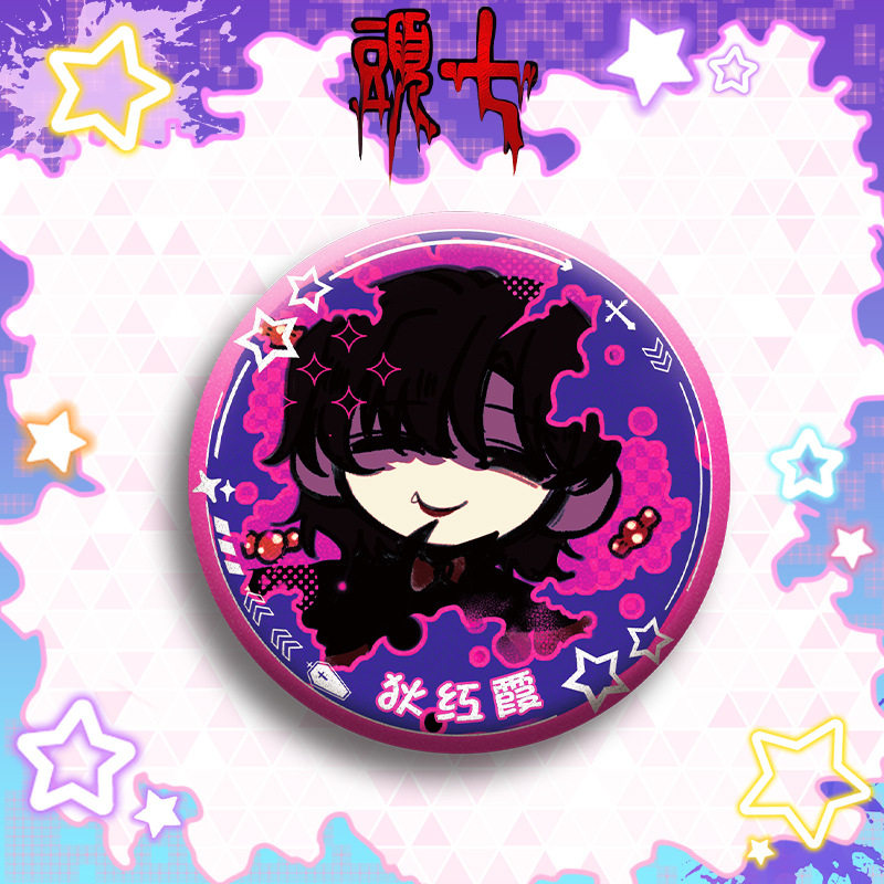 215.ディ・ホンシア