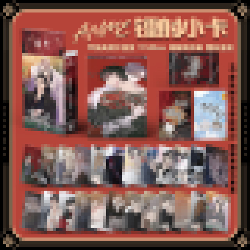 敗北K型レーザーカード【55枚】