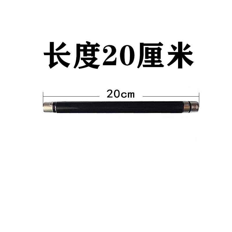 延長ロッド20cm