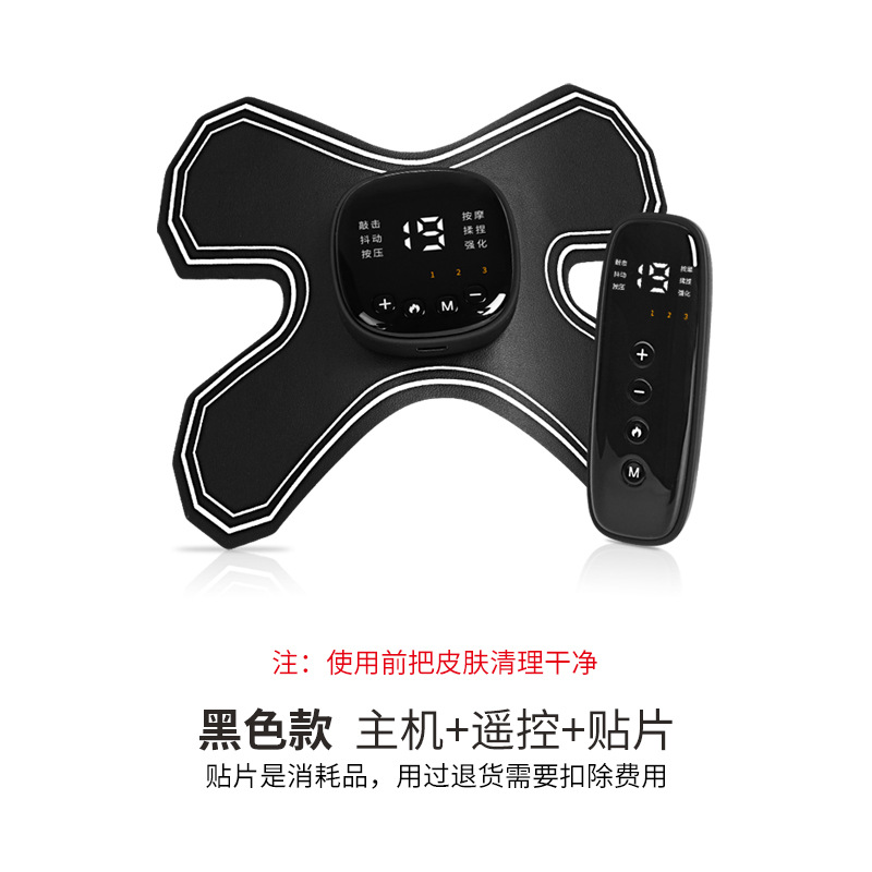 黒の加熱式4ヘッドステッカー（リモコン付き）