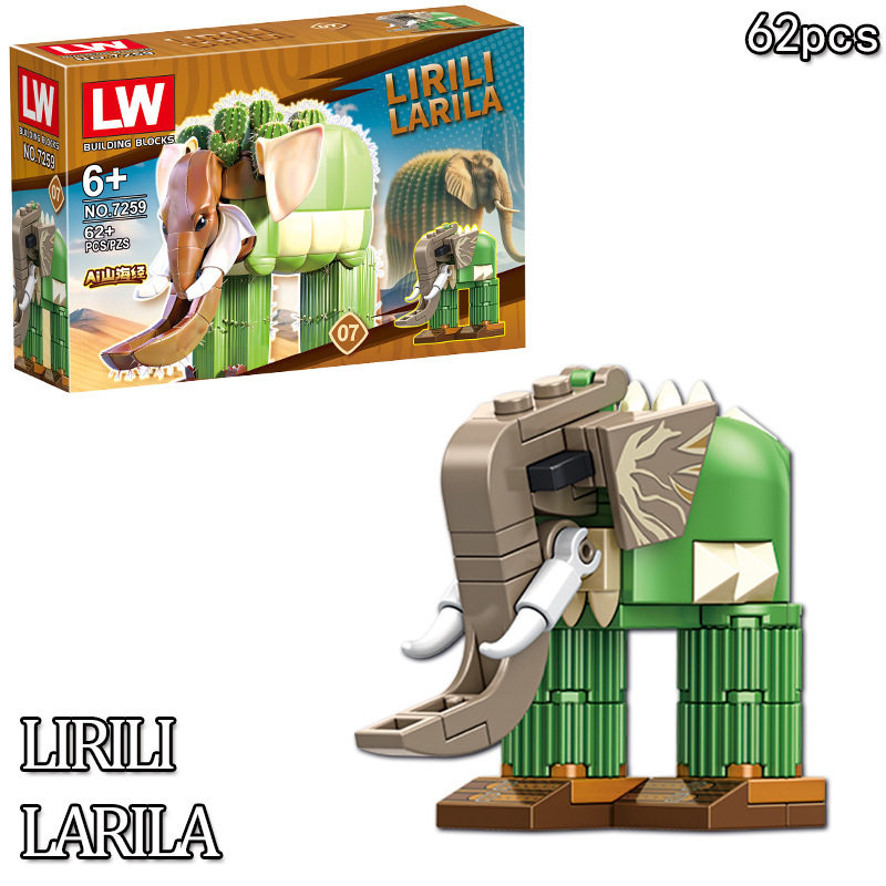 7259-7 サボテンエレファント-62 粒子