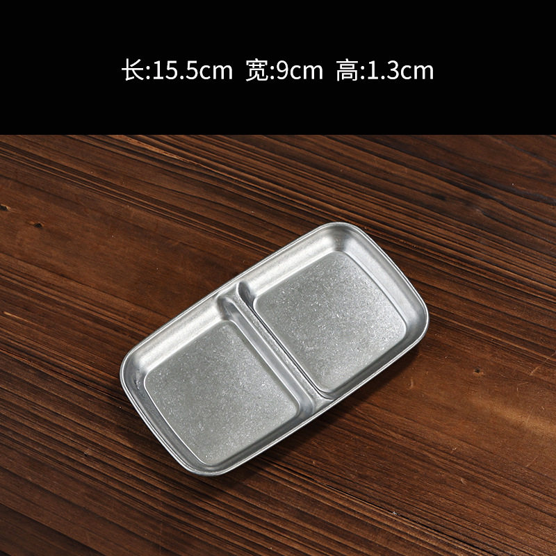 二格子角型ソース皿 (雪花砂)