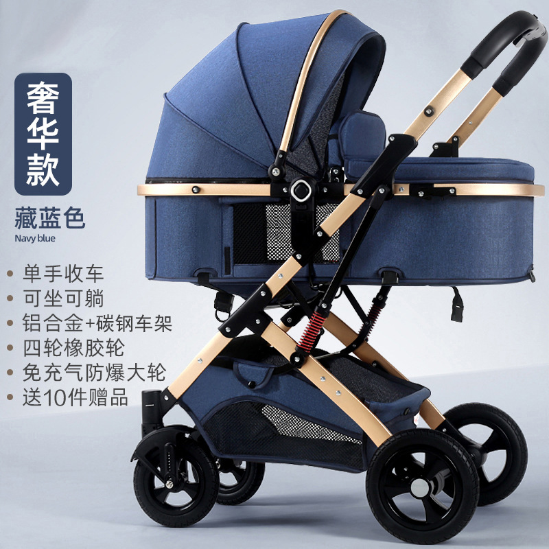 高級バージョン - ネイビーブルー、厚みのあるアルミニウム合金フレーム、4輪ゴム+ギフトパッケージ。