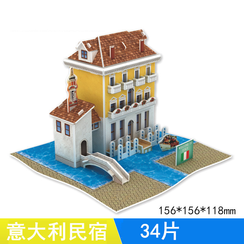 H033イタリアの民家