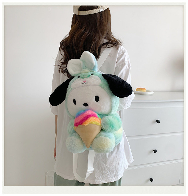 カラーの大きいパチャ犬