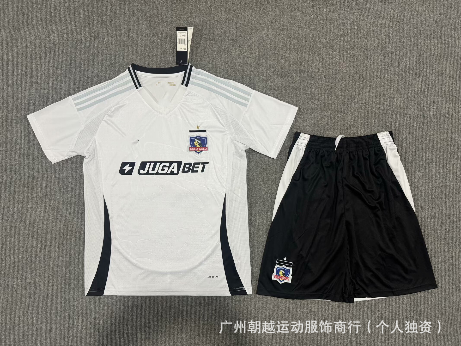 25/26 コローラス ホームコート
