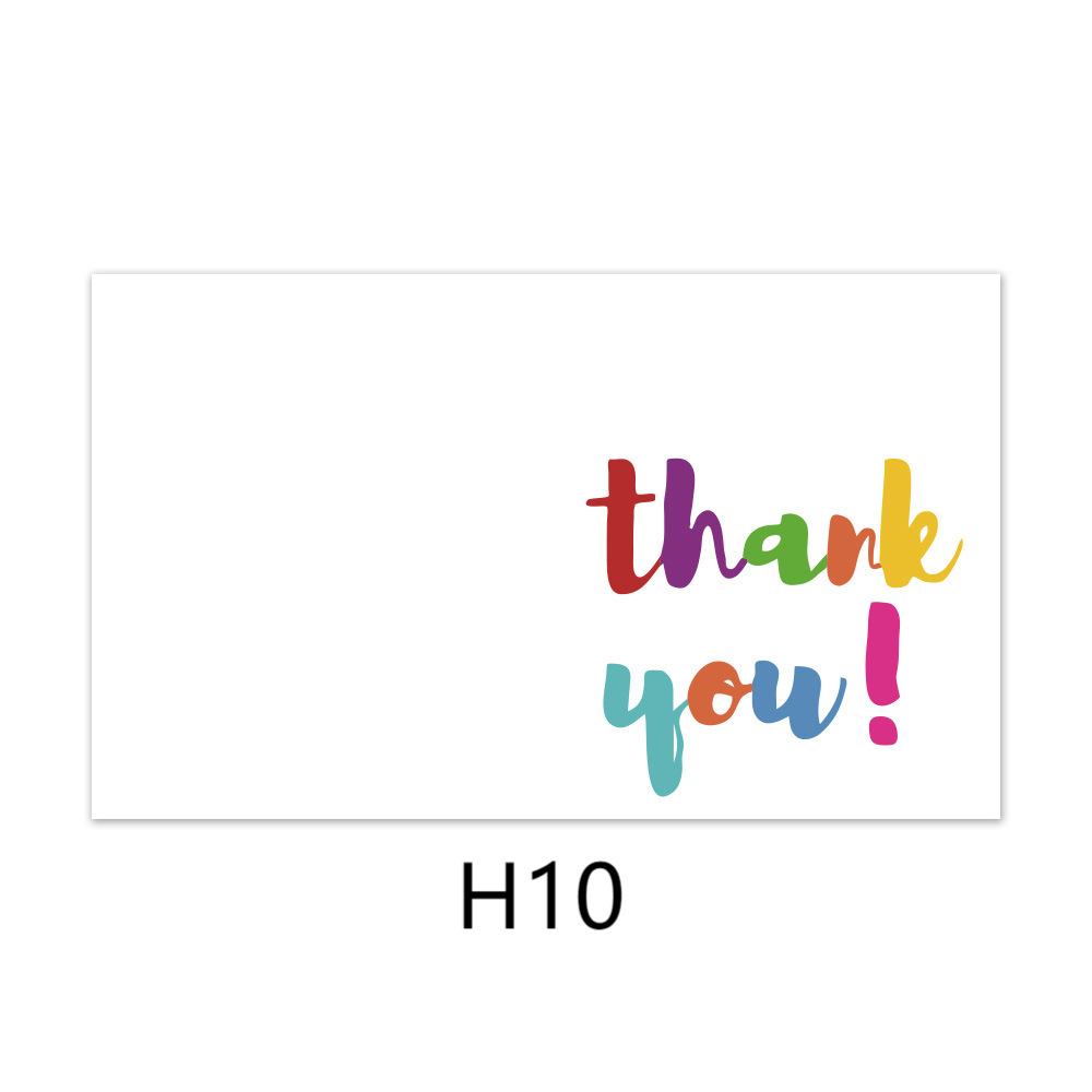 （H10）