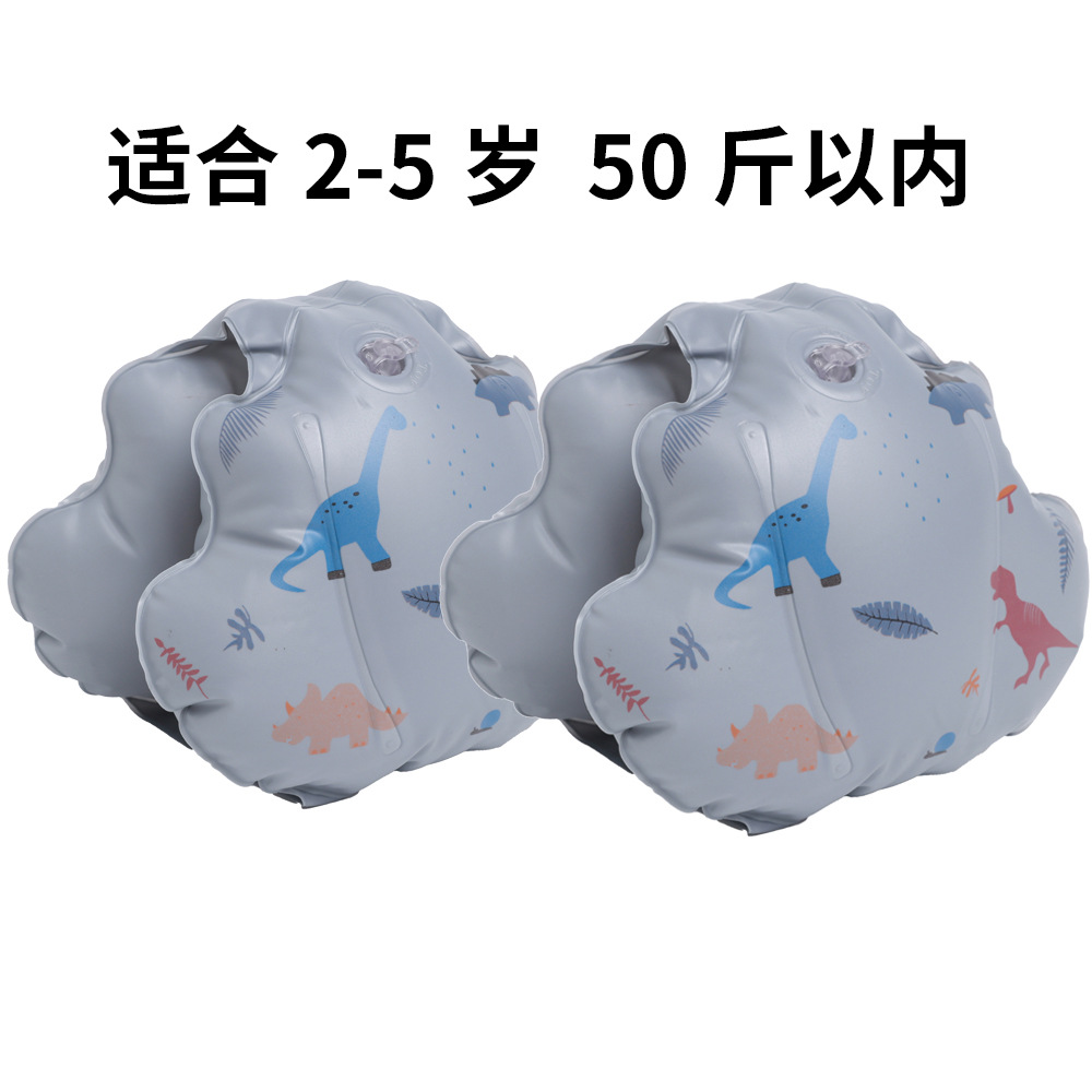 (貝殻) レトロ恐竜