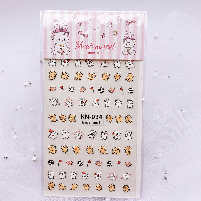KN-034 エンボスライン子犬