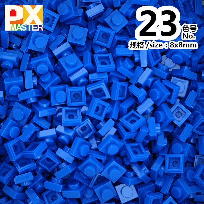 色番号: 23(50グラム)