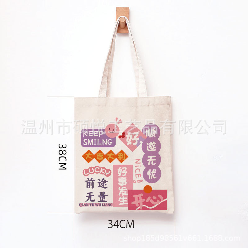 フロントエンド無制限 34X38cm (10A 既製品); 34X38CM