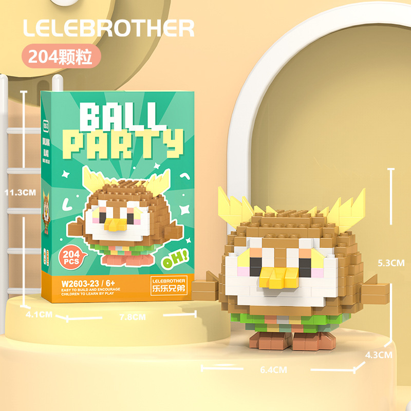 VV2603-23 フクロウ/204個