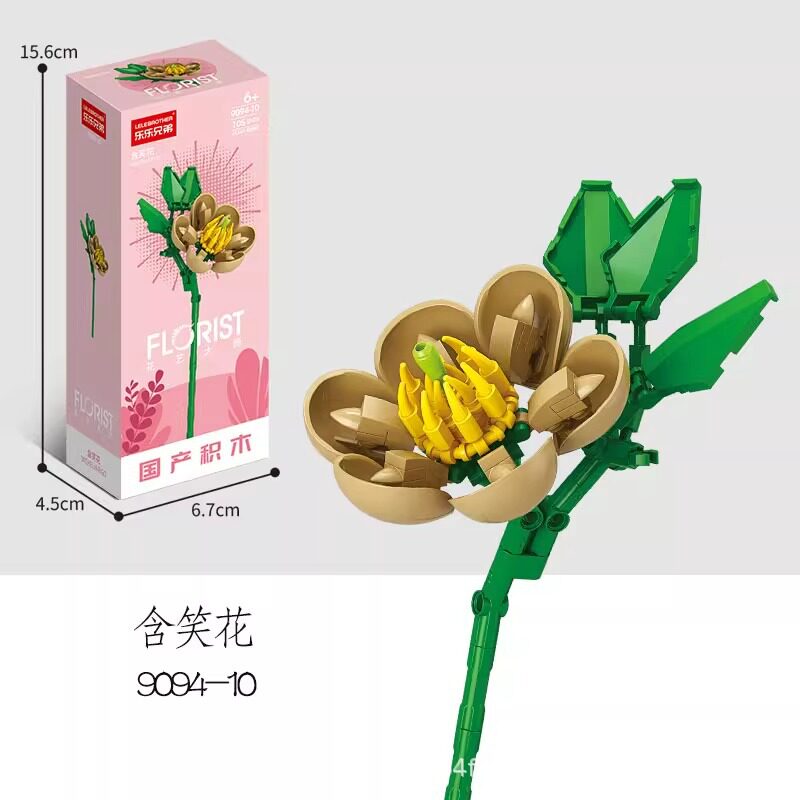 9094-10 スマイルフラワー