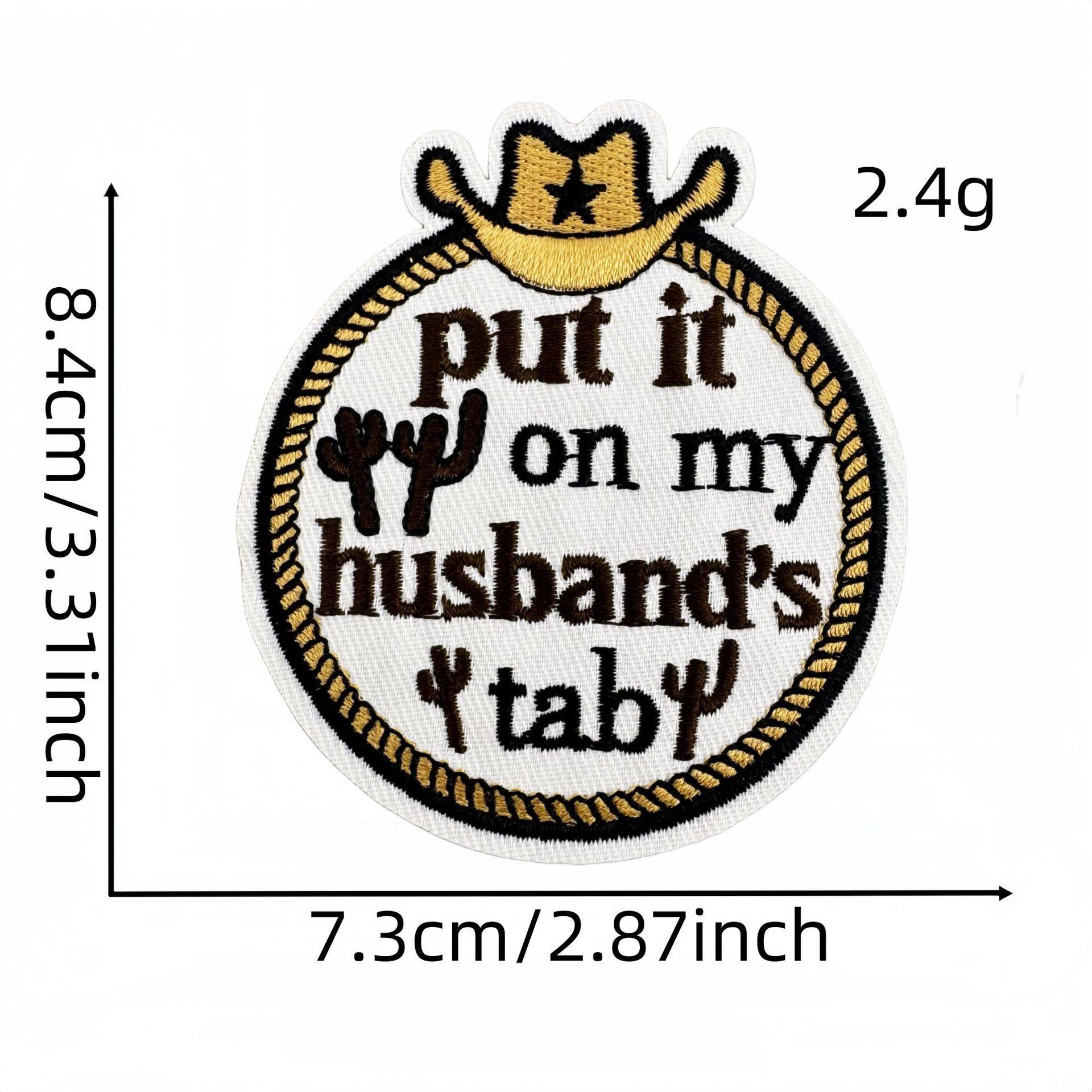 トレンドの英語布ステッカー 30#