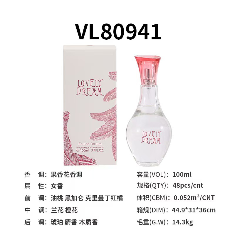 VL80941