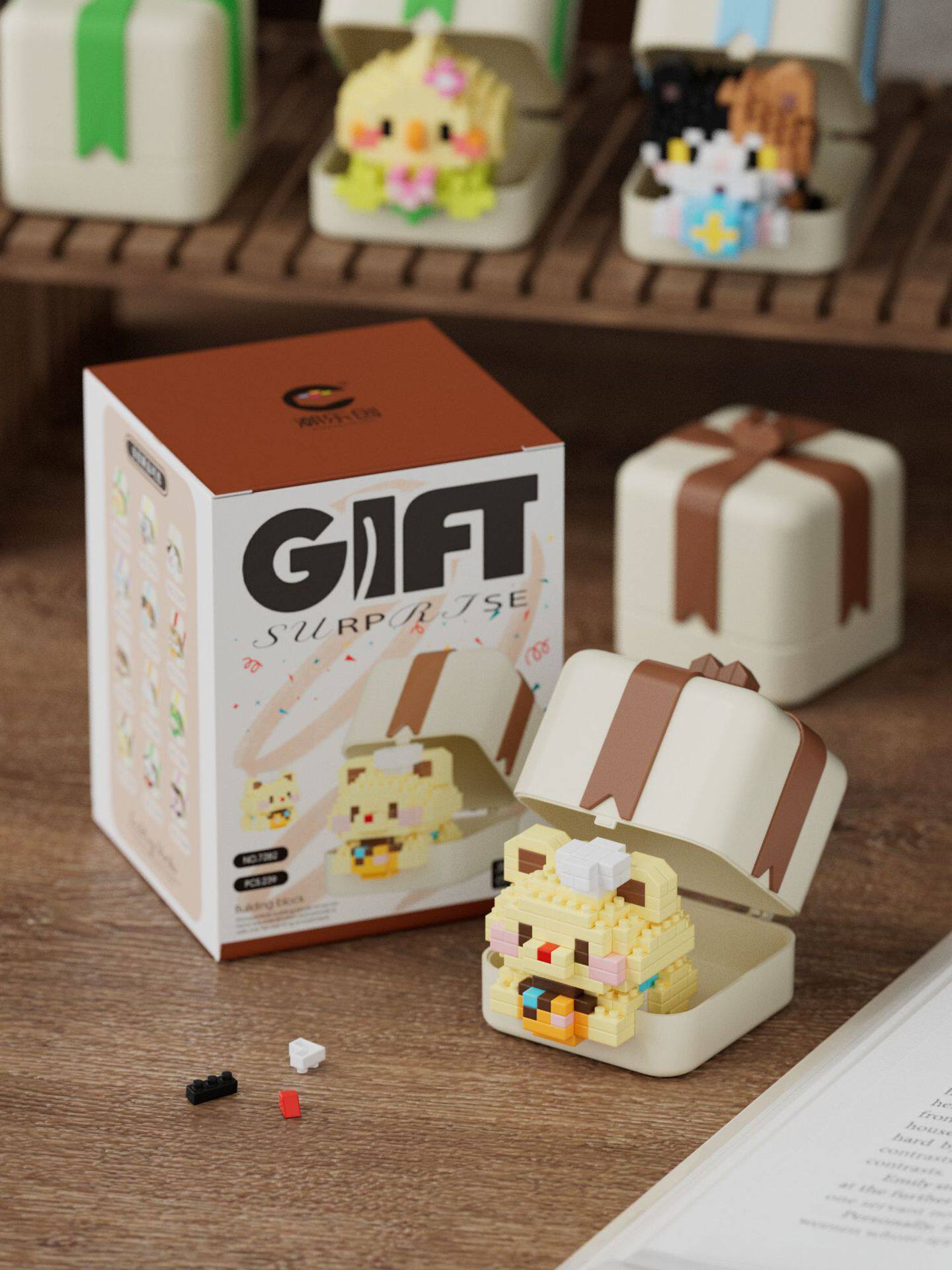 スウィートベア+ギフトボックス 239粒【カラーボックス包装】