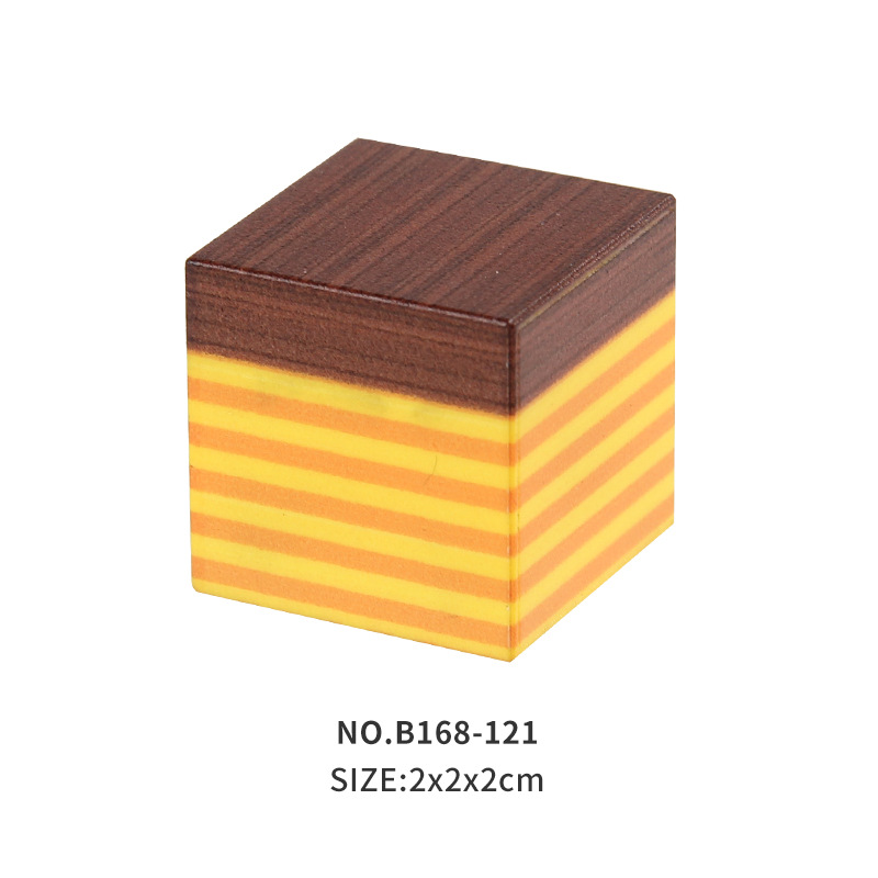 B168-121 マグネットブロック 2cm4.7g