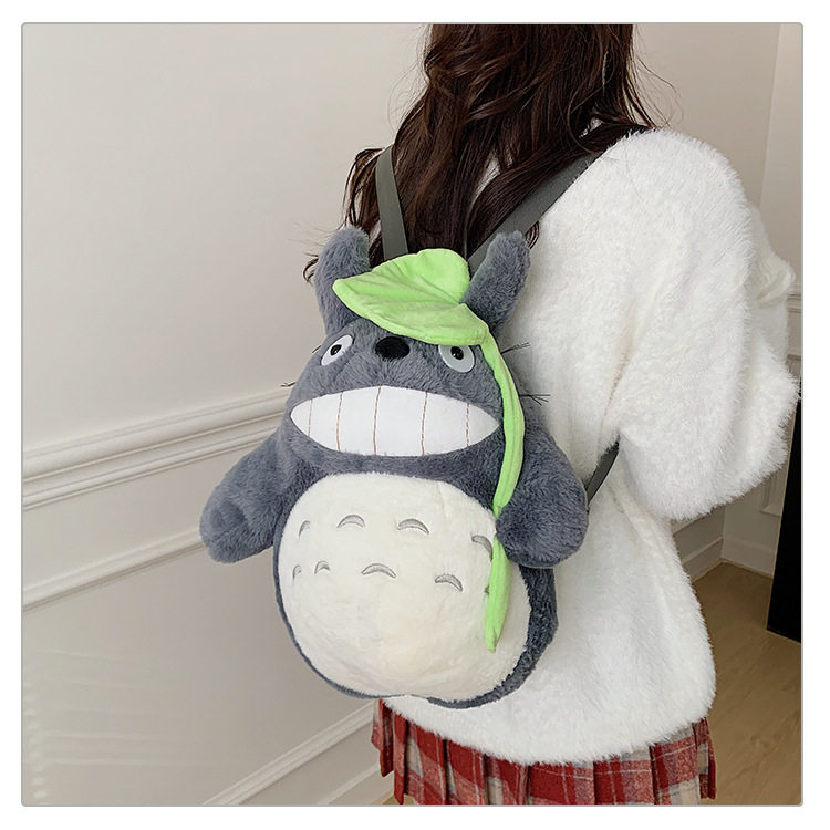 大きな葉のチンチラ