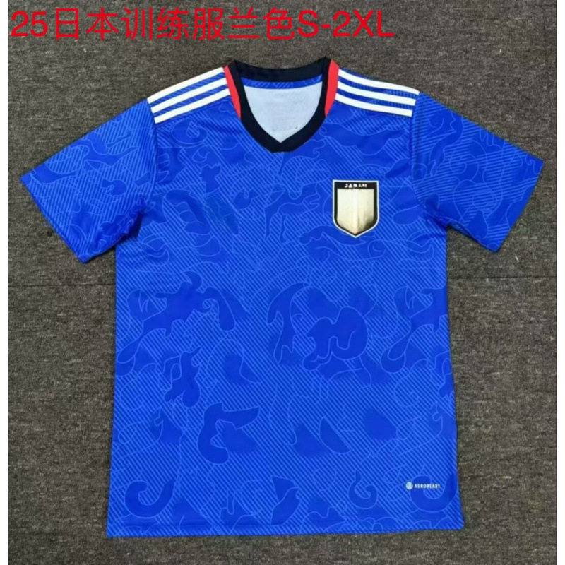 25 日本トレーニングユニフォーム ブルー
