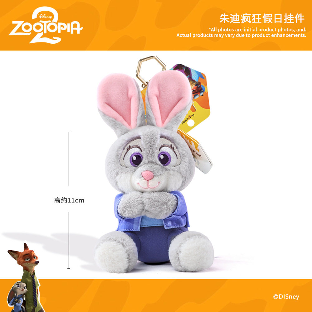 【ズートピア2】ジュディ クレイジー ホリデー ペンダント-11cm