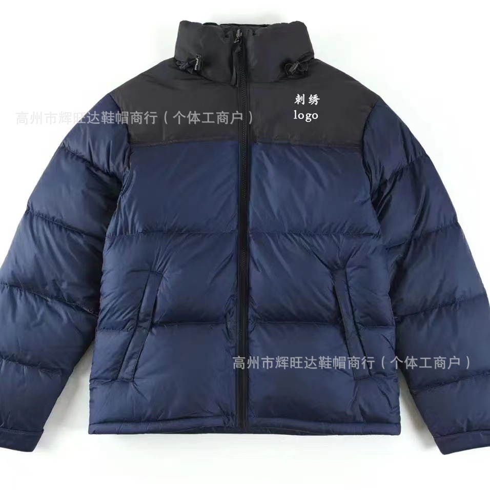 ネイビーブルー