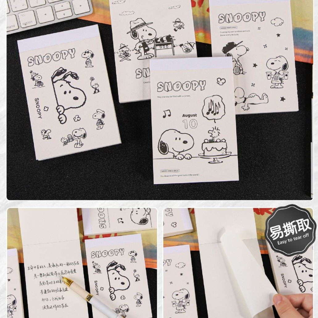 SNOOPY-A7 写真用紙（白紙）