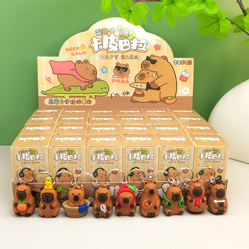 カピバラ+ロブスタークラスプ【24の倍数で撮影】