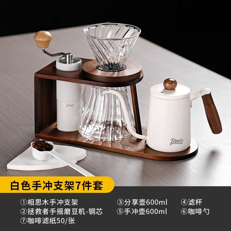 手打ちスタンド ホワイト 7本セット（スチールコアバージョン）