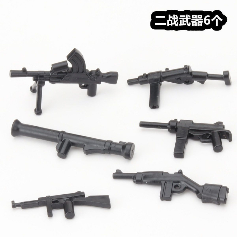 第二次世界大戦の6つの武器