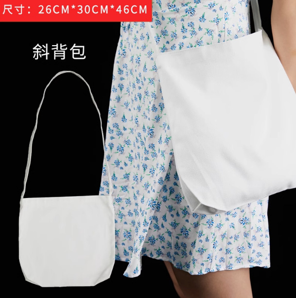 クロスボディバッグ