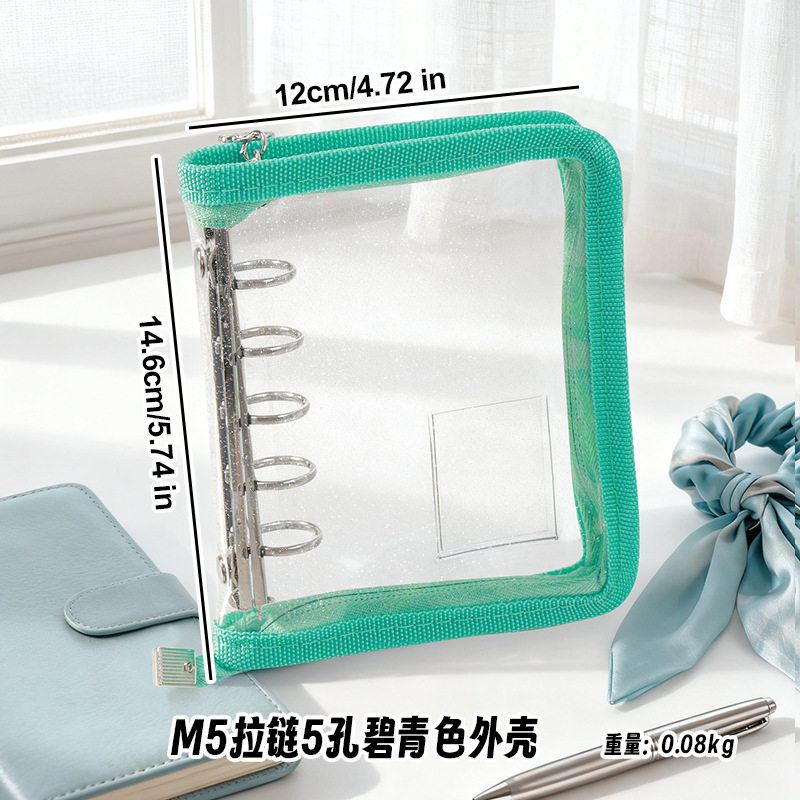 M5 ジッパー 5 穴 ターコイズシェル、中ページなし