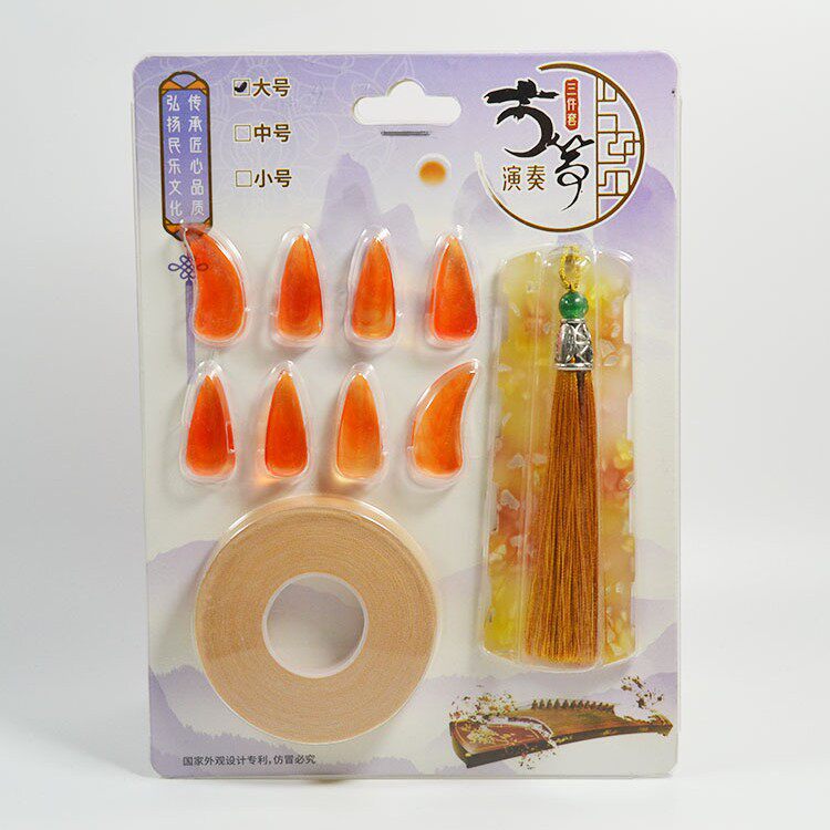 オレンジレッド