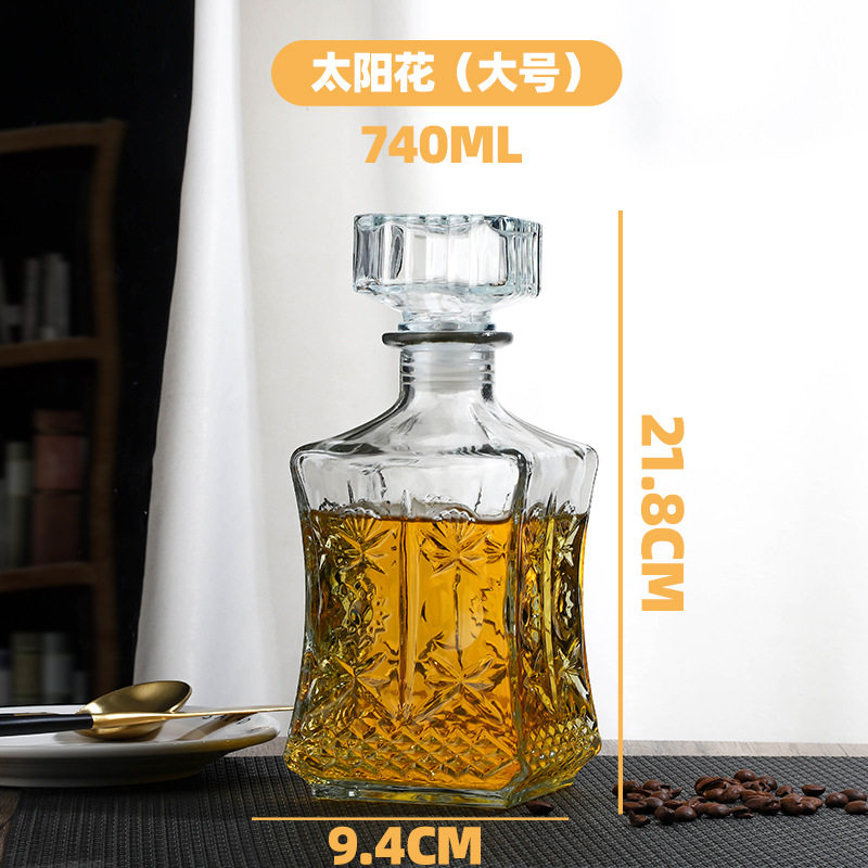 740ml 角型ひまわり 透明
