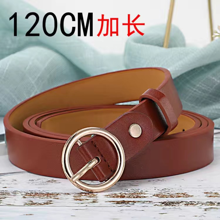 ラウンドバックル PU-キャメル 120CM