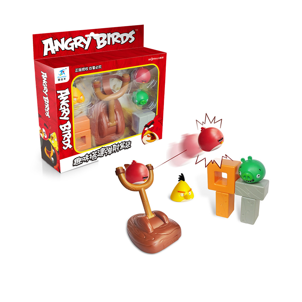 669-7A 大紅硬質プラスチック8点セット【スリングショット1個+キャラクター3体+積み木4個】【1箱60個入り（アソート）】