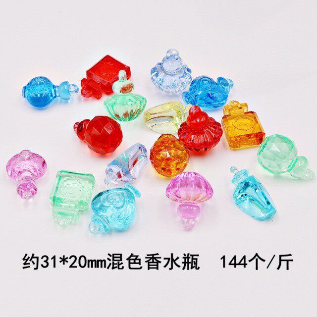 香水瓶混合 (約144個/斤)