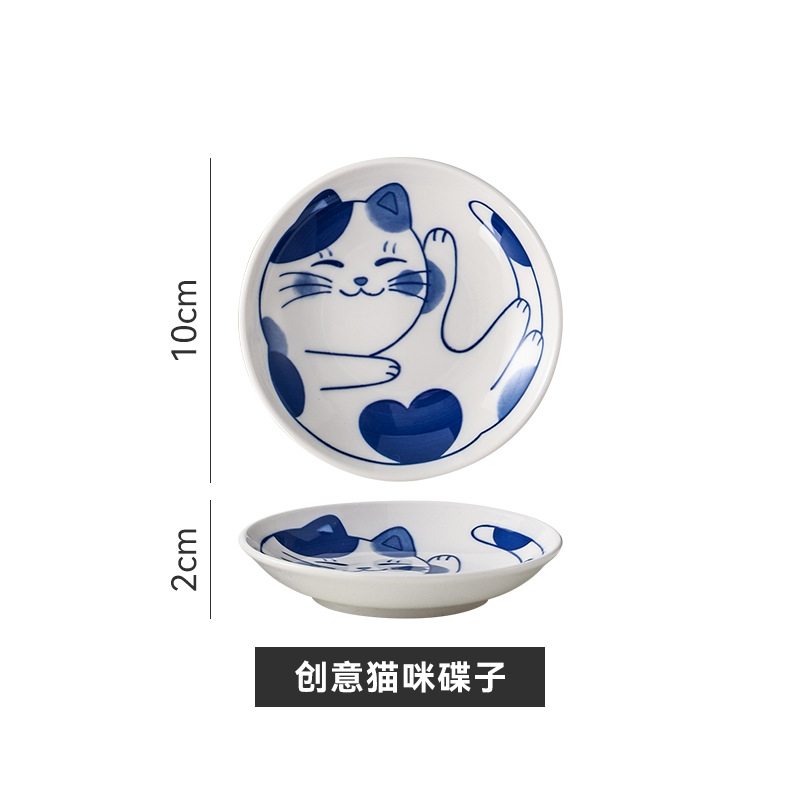 クリエイティブ猫皿dタイプ