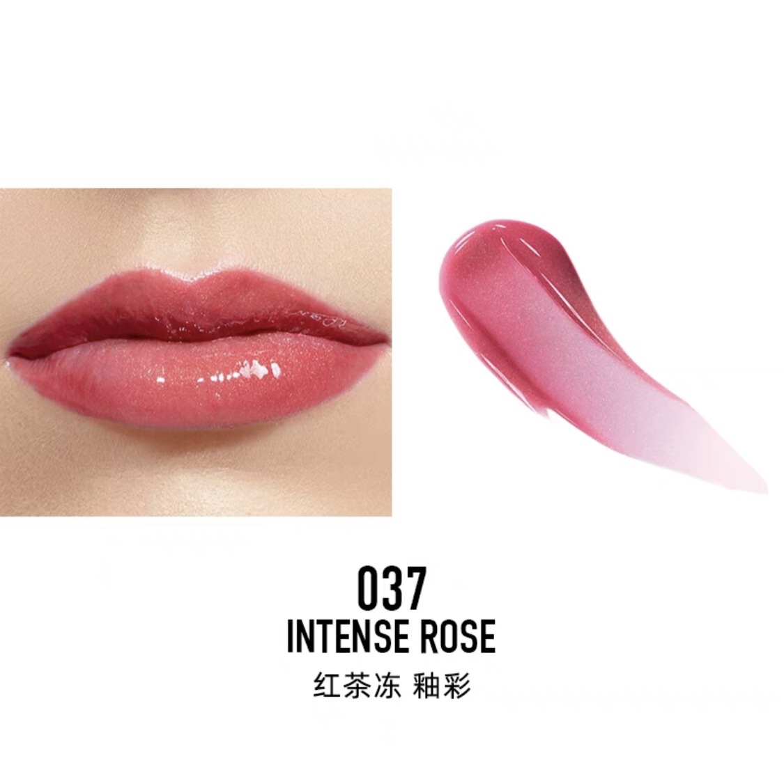 037#紅茶ゼリー