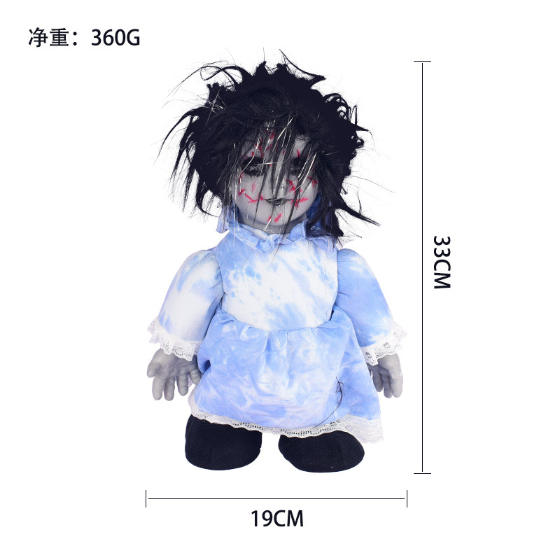 Z113歩く鬼娃黒髪バスケット