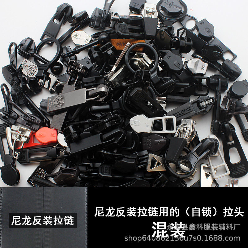 5番7番ナイロン逆装プルヘッド1斤