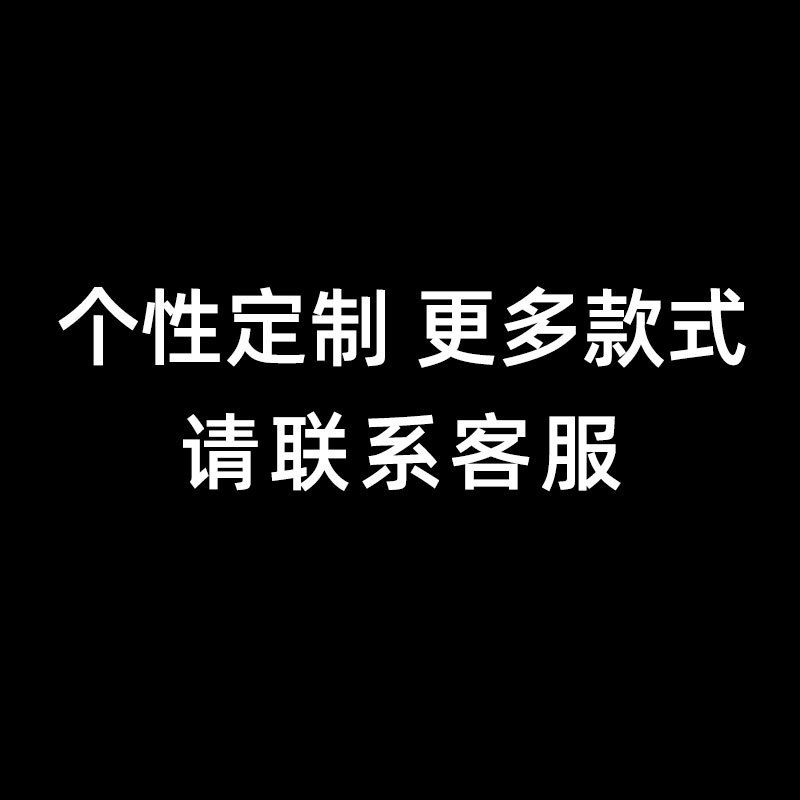 より多くのデザインがお客様に連絡します