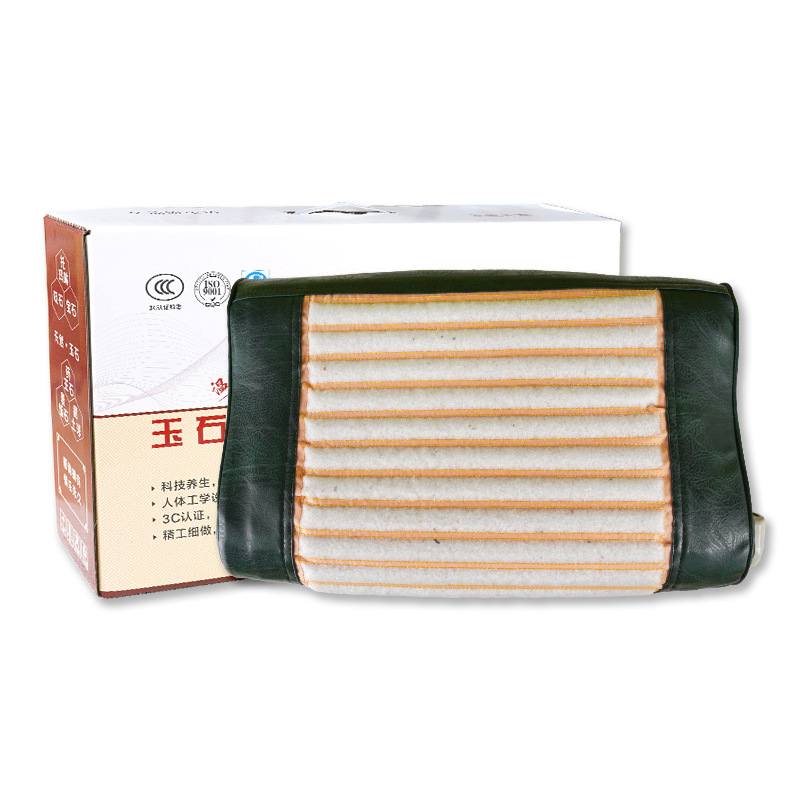 加熱枕[クリスタル] K-02