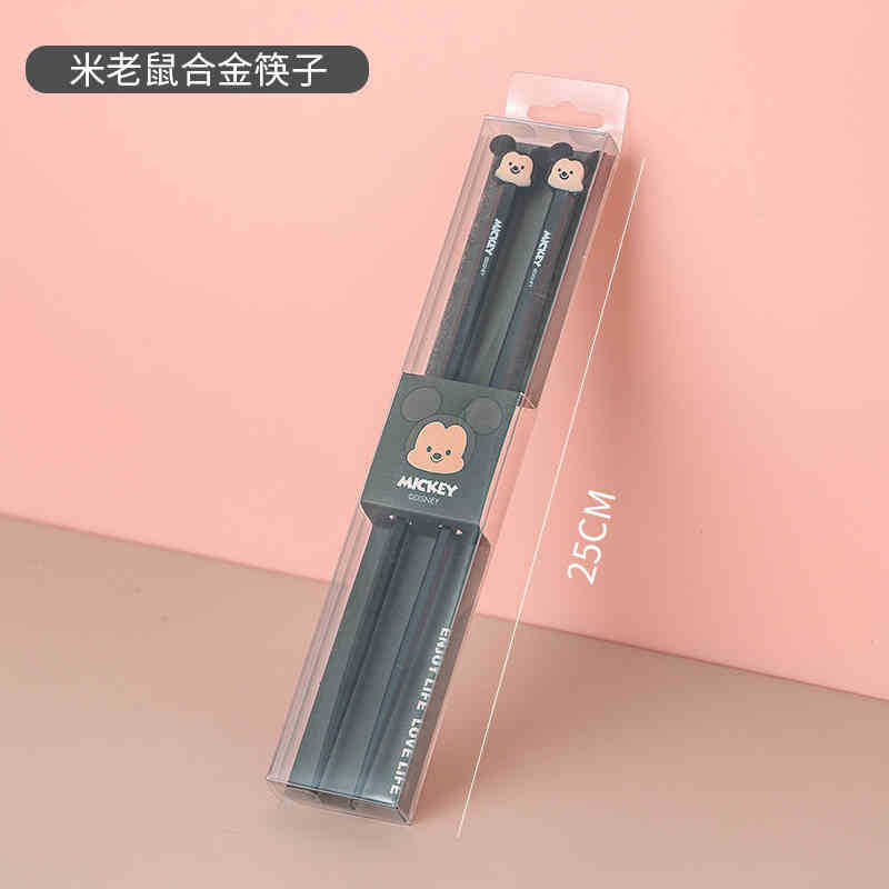 ミッキー合金箸フィルムボックス