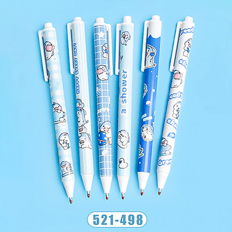 521-498サメ赤ちゃん中性ペン