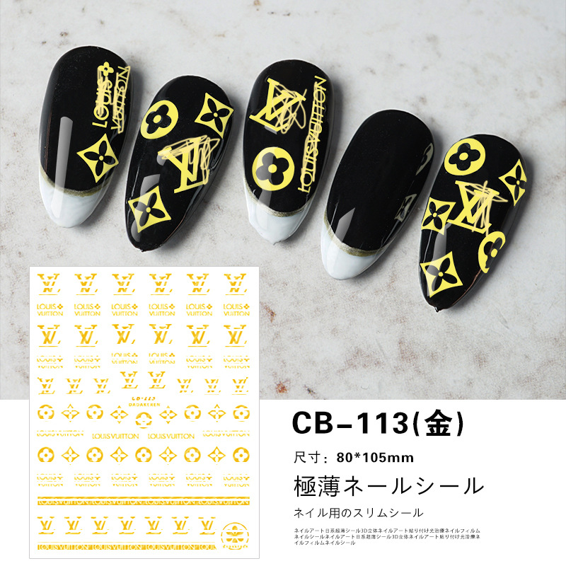 CB-113ゴールド