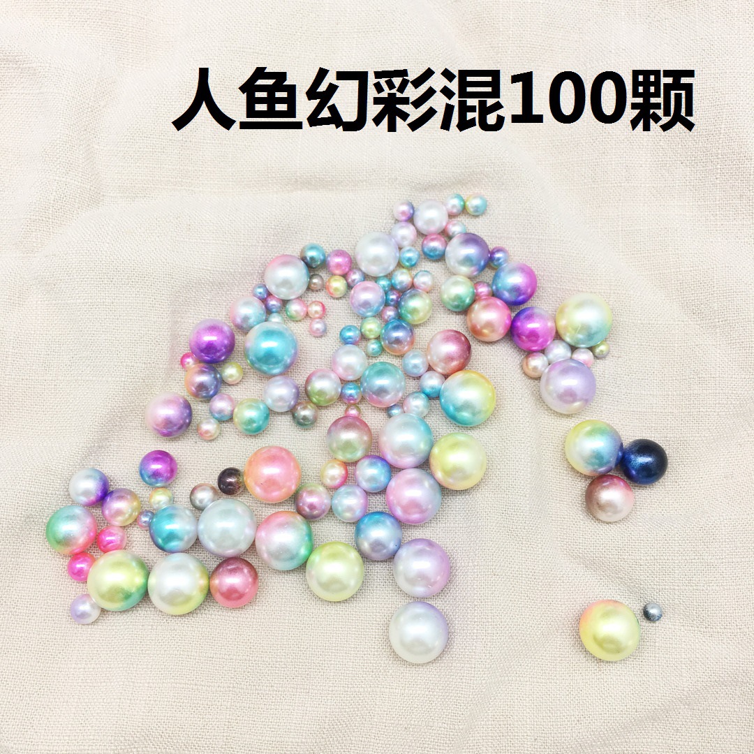 穴のない人魚の幻の真珠は100個を混ぜます。