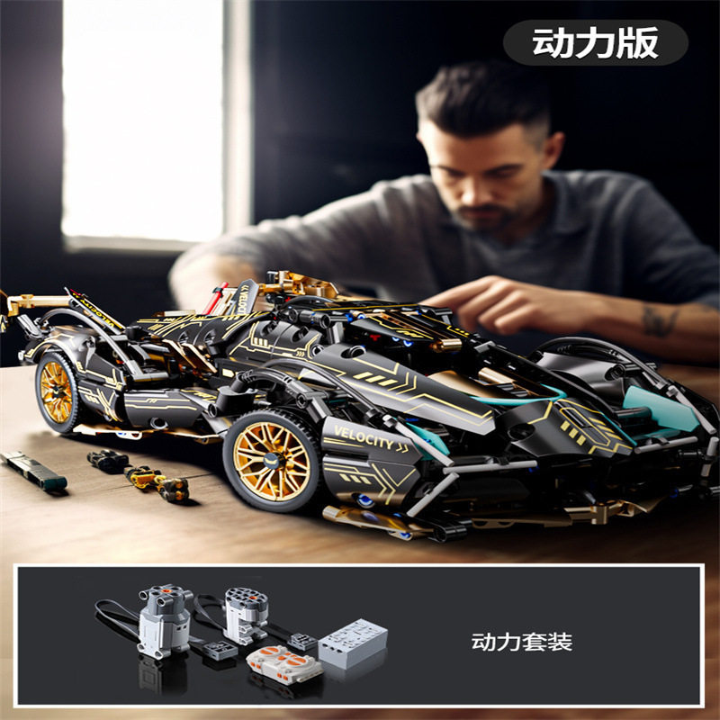 ブラックゴールド V12-リモコンパワーパック 1000+粒子 [コンテナボックス]