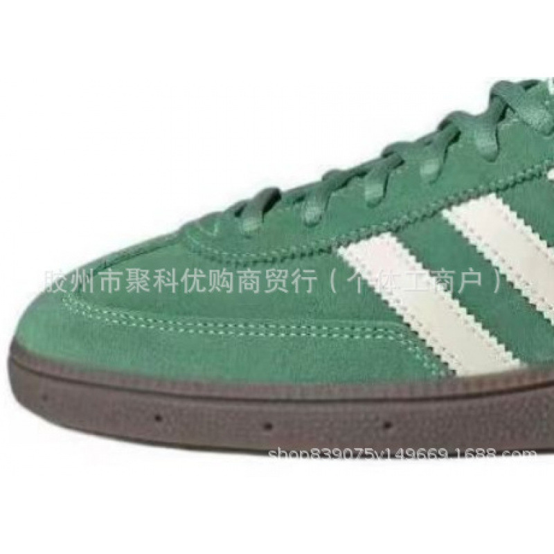 spzl グリーン ホワイト