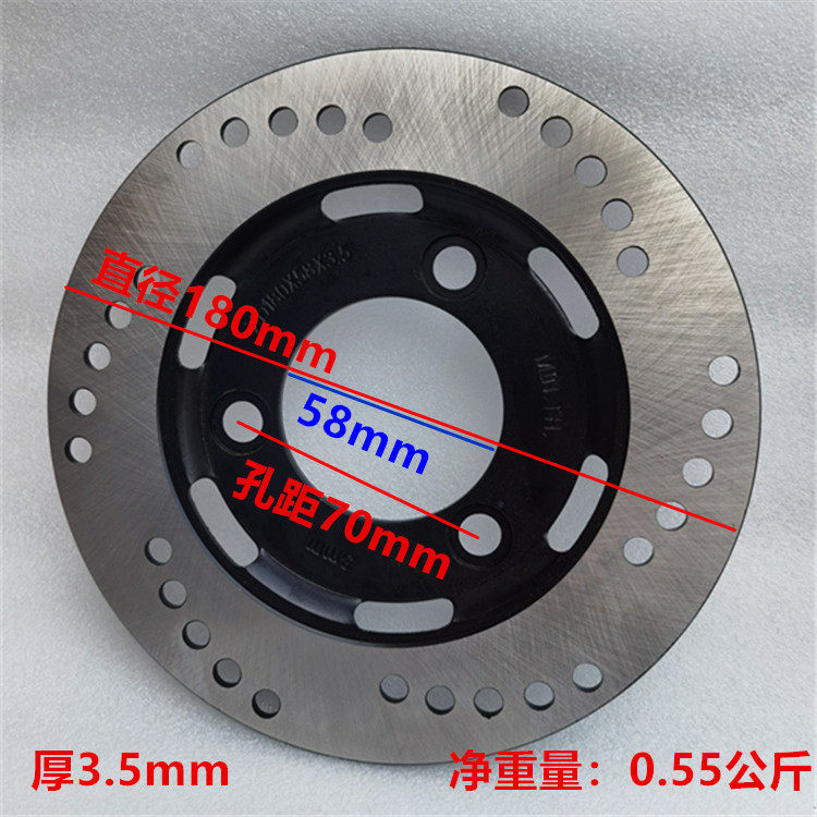 180/58/3.5 サイクロン凹凸 高さ10mm ブラック